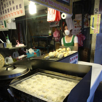 「台湾小吃」古亭市场水煎包